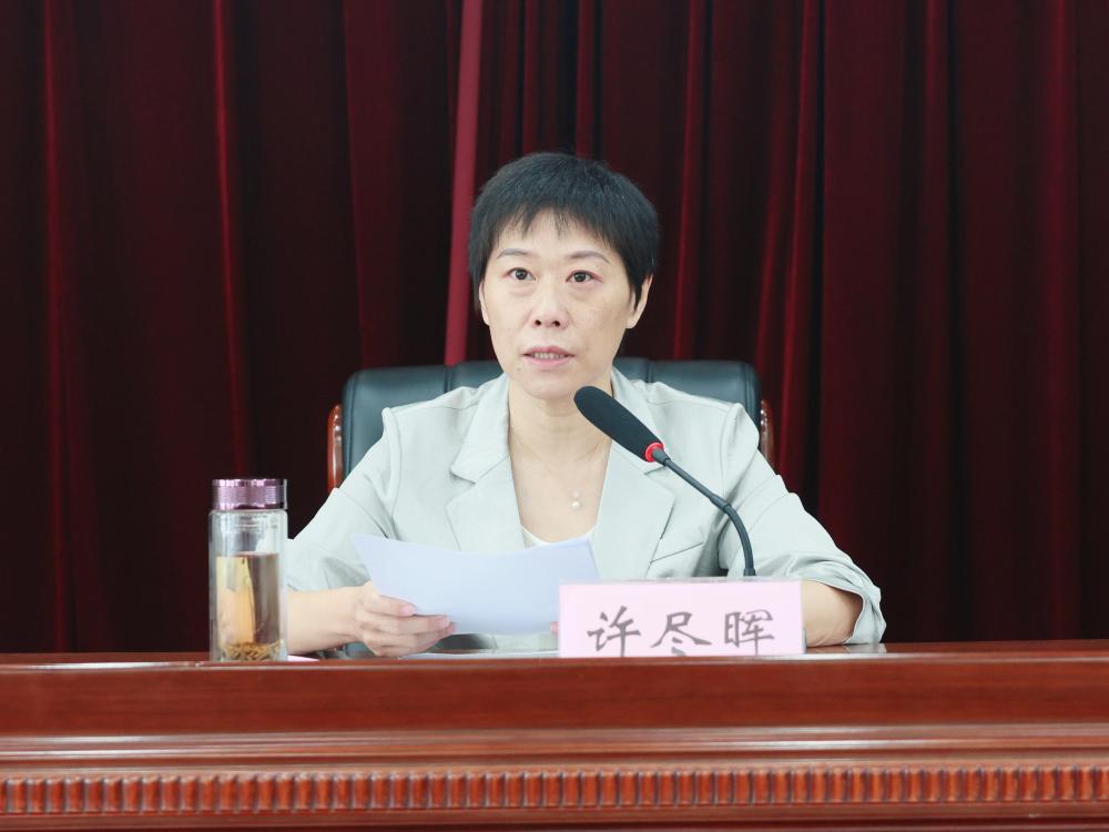 市卫生健康委召开基层卫生健康重点工作推进会