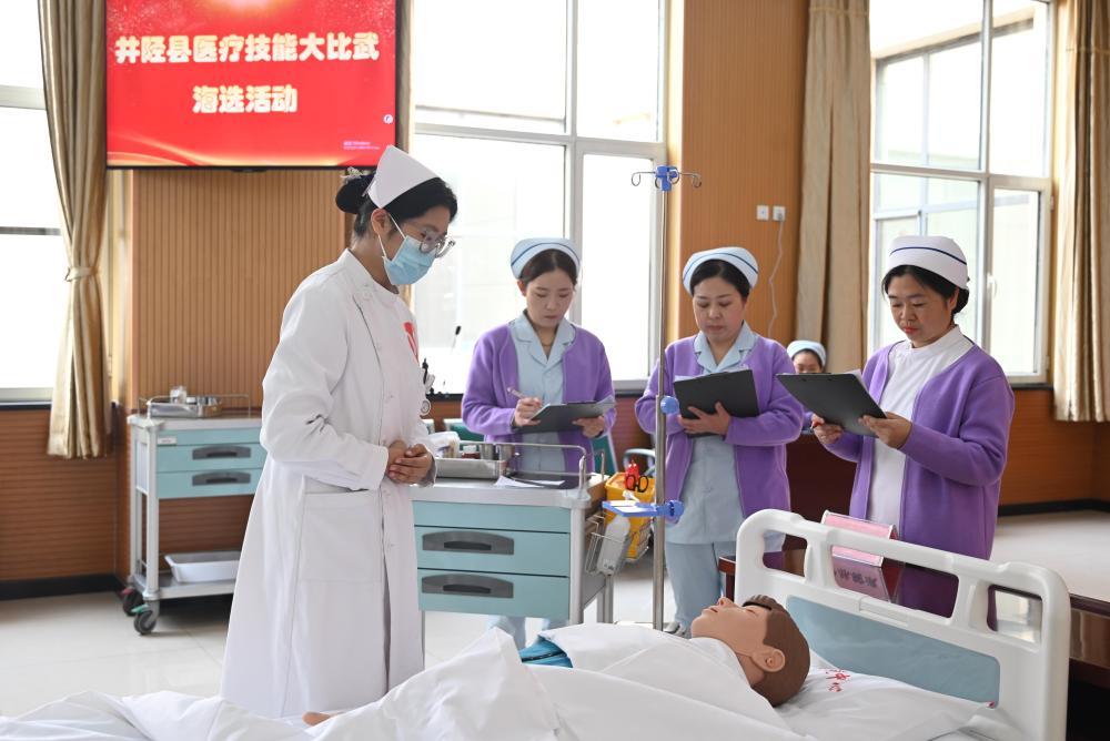 首届石家庄市卫健系统医疗技能大比武启动