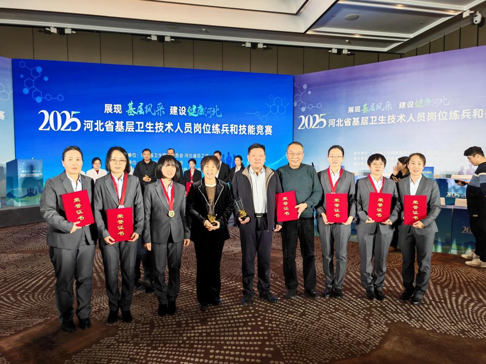 我市选手在全省基层卫生技术人员竞赛中成绩优异