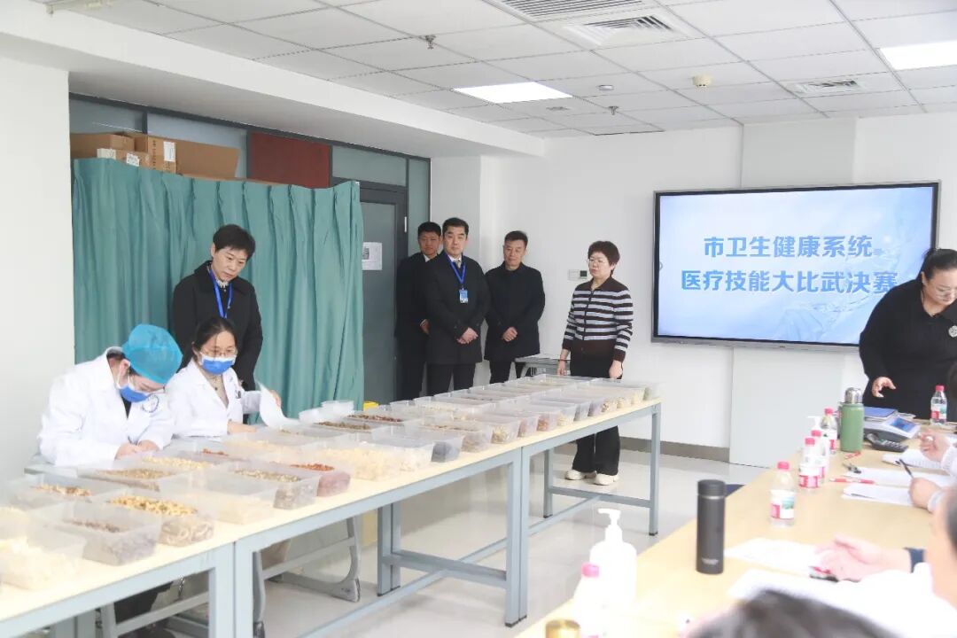 全市卫生健康系统首届医疗技能大比武决赛圆满落幕