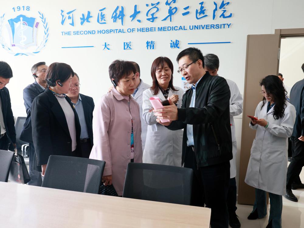 市卫生健康委党组书记、主任许尽晖率队赴河北医科大学第二医院调...