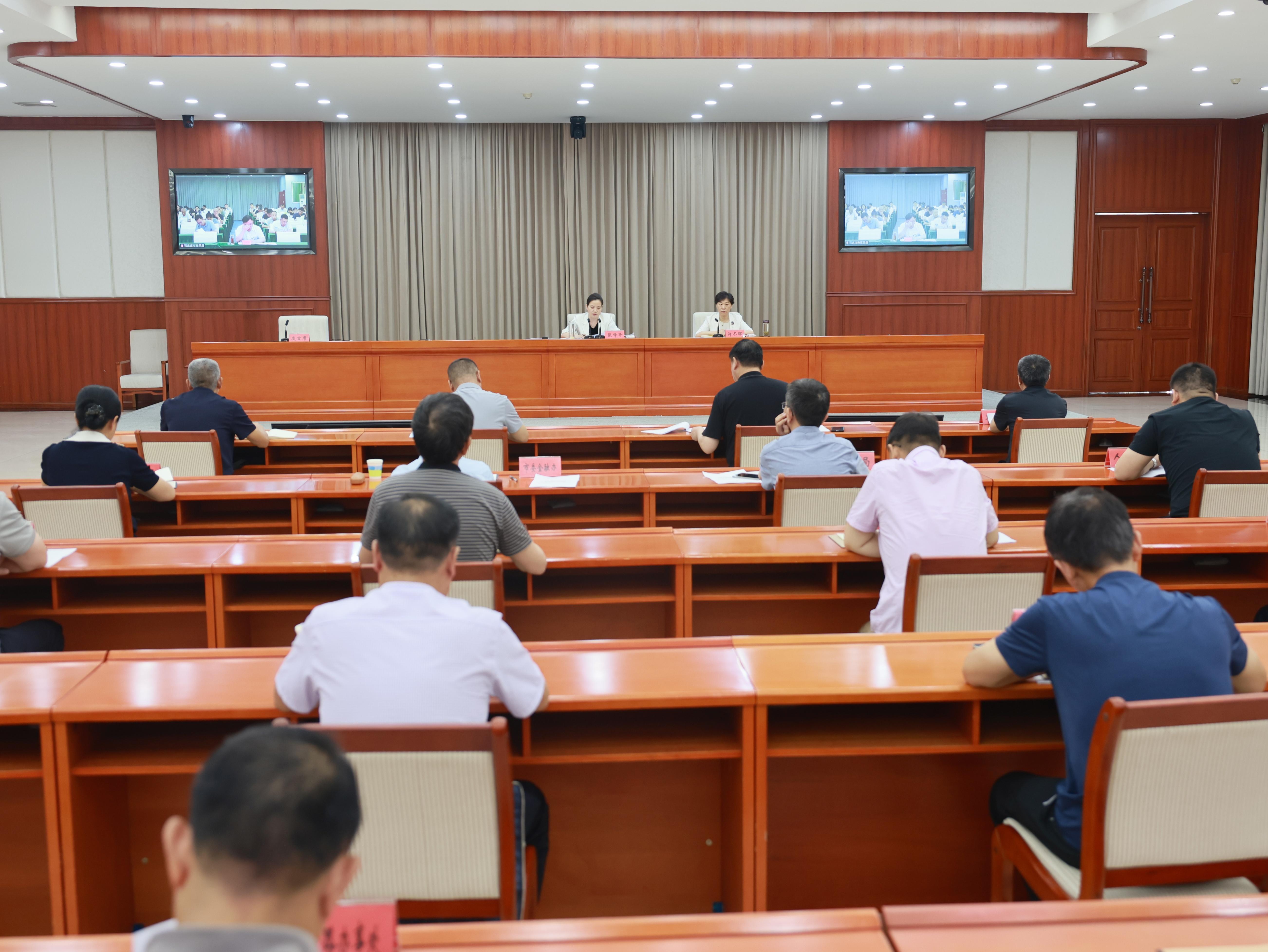 石家庄市爱国卫生运动委员会全体会议召开