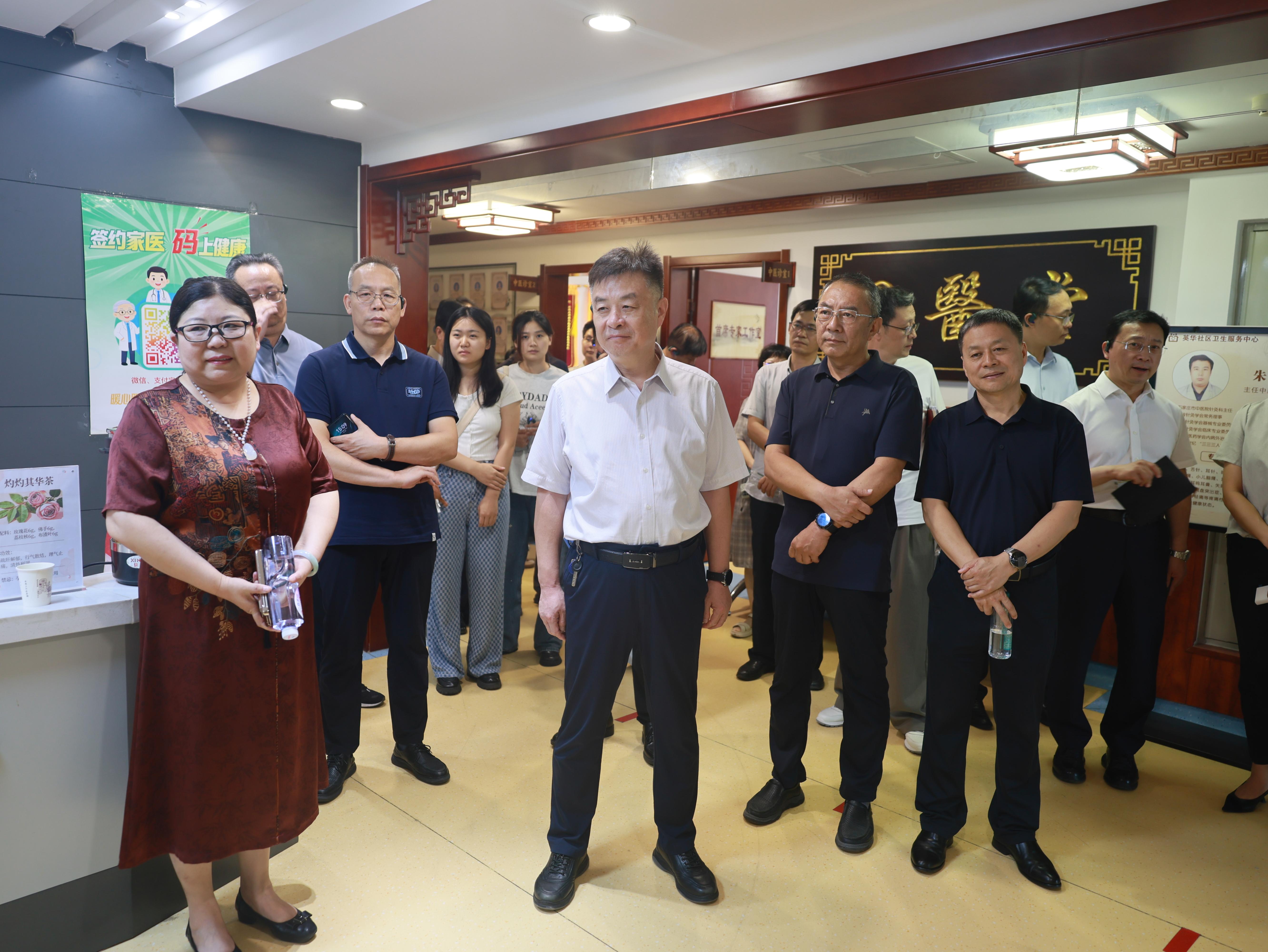 市卫生健康委组织开展全市家庭医生签约服务观摩活动